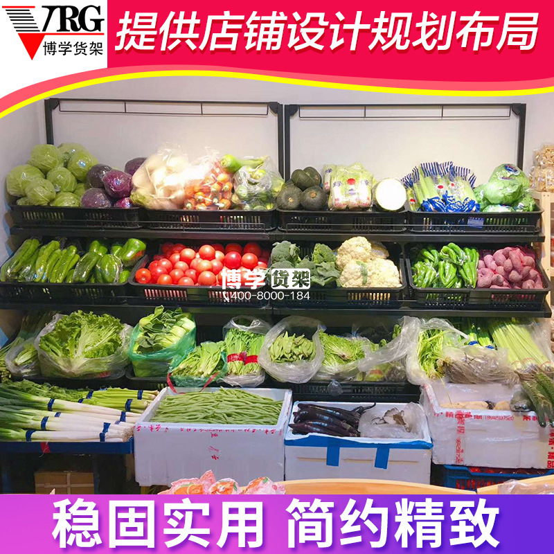 One-sided display of a steel and wood container in a vegetable and fruit store on the third floor of a fresh market fruit shelf.