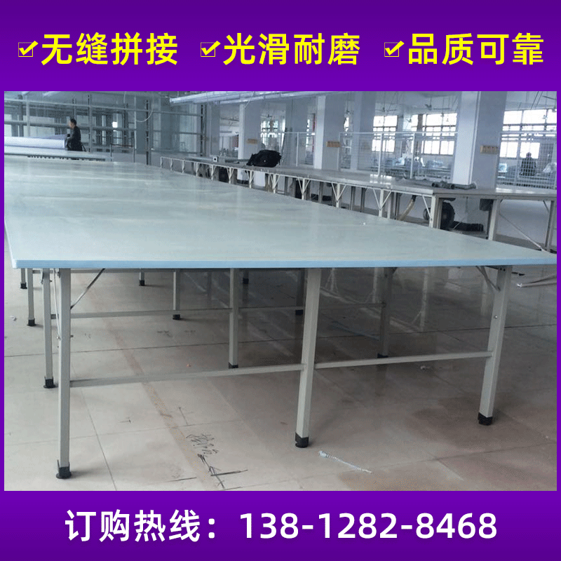 Clothes tailoring table, delivery pad, factory workshop table tailoring table tailoring table set.