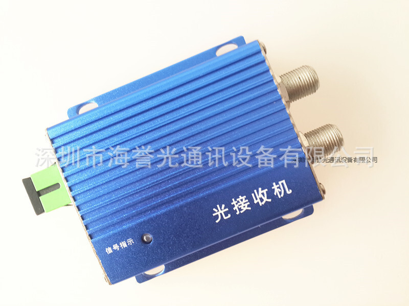 FTTH trong nhà Trình nhận tín hiệu TV 2 lần giao diện với u xơ AGC cho nhà 2 thế hệ