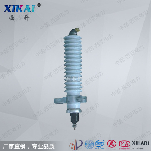 Zinc oxide shield Y5C-24KV Y10C-24KV for export supply by manufacturer