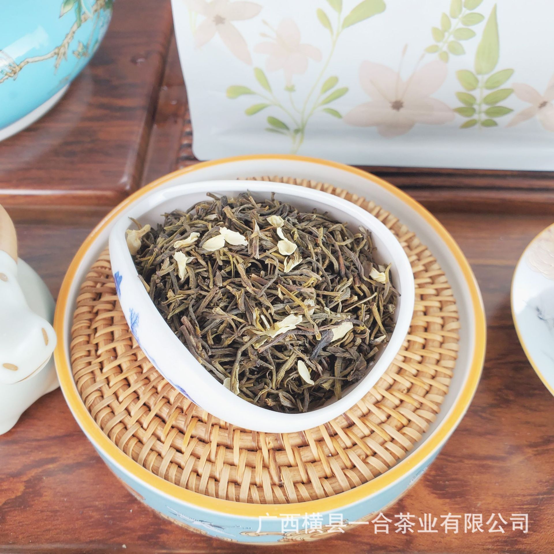 Jasmine Little Pointy, Jasmine Tea, hạt Quảng Đông.