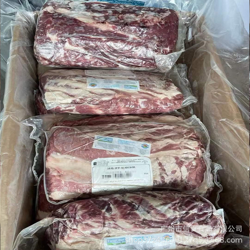 Đó là thông tin nhập khẩu của món thịt bê nướng từ năm 206 ở Argentina.