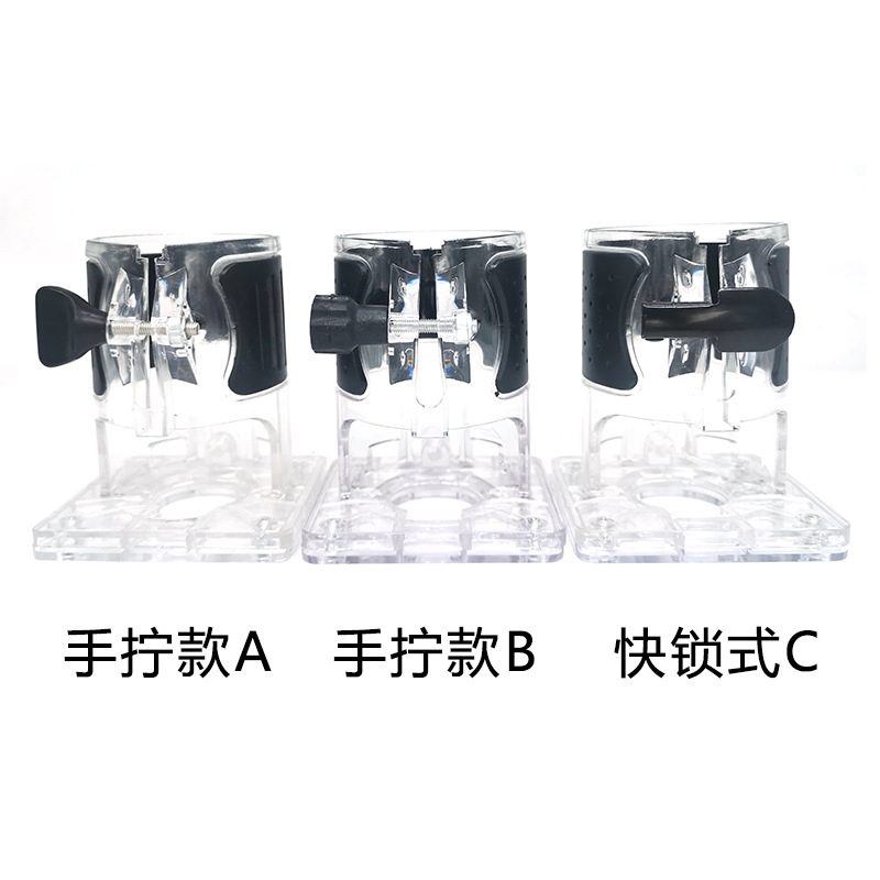 Transparent hoods, plastic masks, adjustable lock-fixing fittings