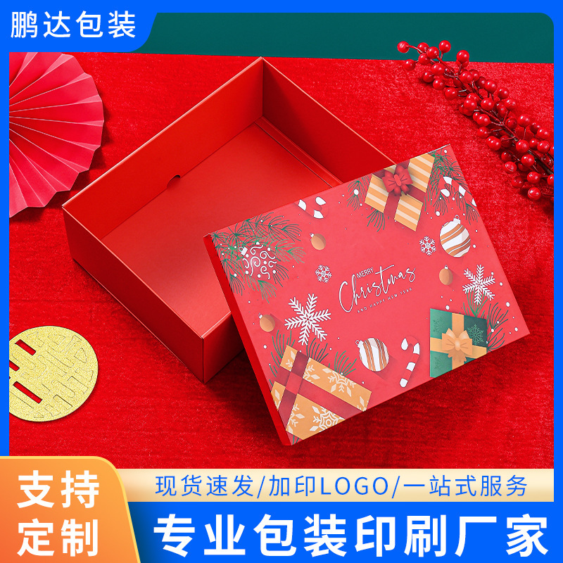 Cross-border Christmas gift packs with a stamp folding box.