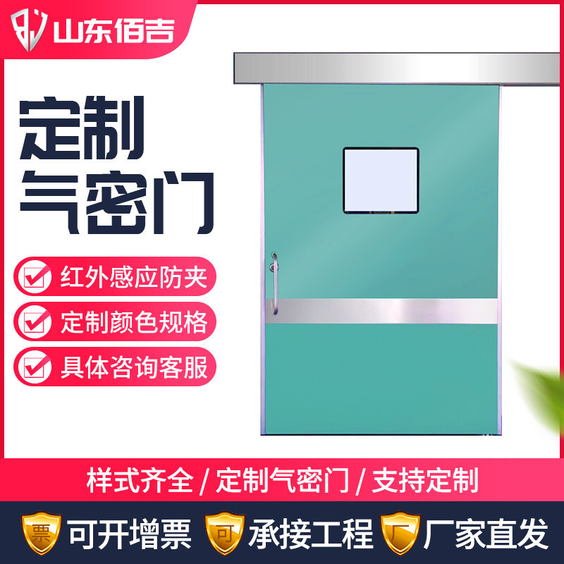 Cửa không khí, thú cưng đẹp.