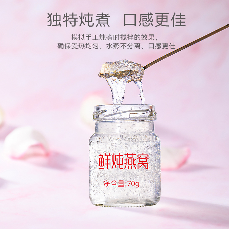 ♪ Nuốt sẵn sàng ăn ♪
