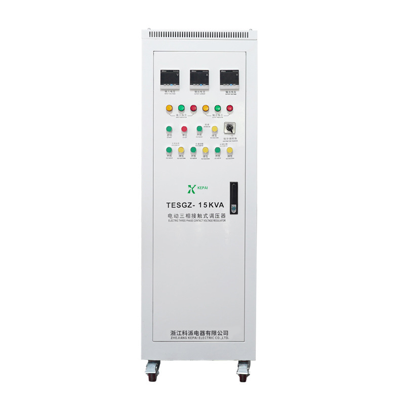 Customize three-phase electric voltager 15KW TESGZ-15KVA to align 0-430V