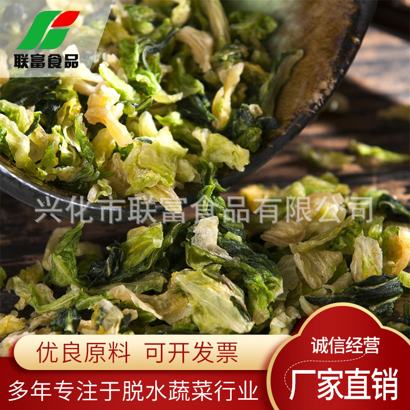 Đậu phụ, nước lọc, rau củ mất nước, bắp cải mất nước, bắp cải.