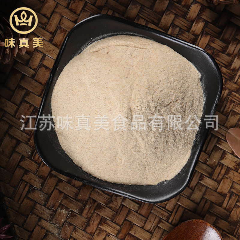Seafood powder, which can be used in the wholesale distribution of seafood toads and large seafood toads.