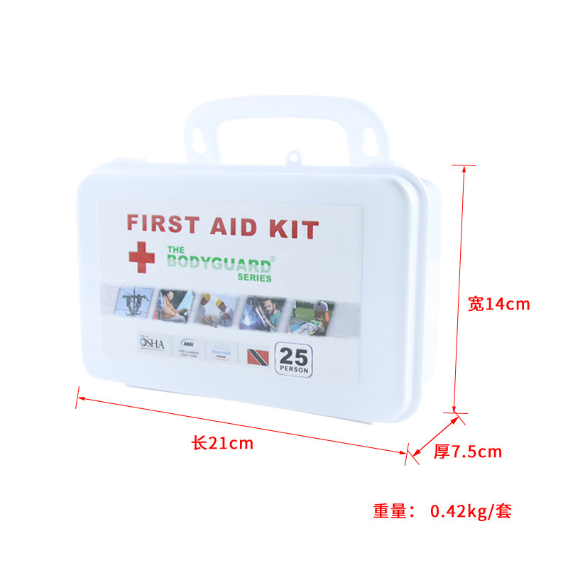 跨境熱銷企業工廠25人急救盒23類160件套裝車載PP塑料急救應急箱