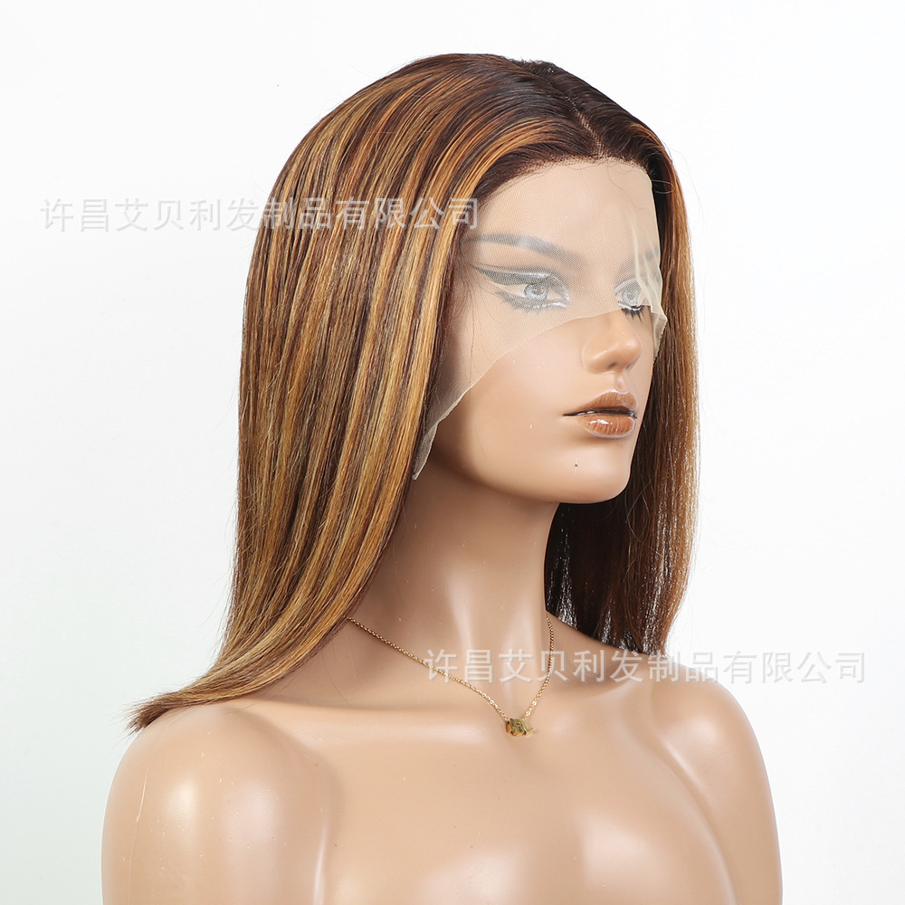 鋼琴色短髮直條頭套bob front lace wig真人發挑染前蕾絲外貿假髮