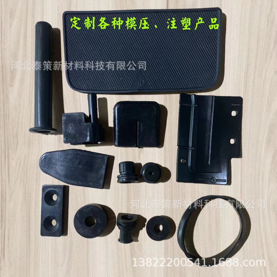 Specialized rubber-forming, foreign-forming, oil-resistant, oil-resistible, three-dollar, acetylene-silic rubber product