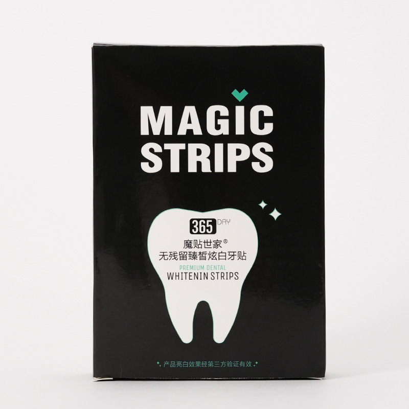 MAGIC WRIPS không khoe khoang nhiều.