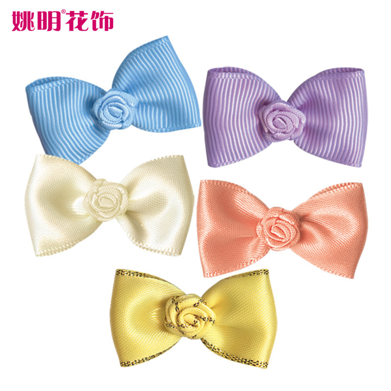 Yao Myung's 8F18 fragrance fragrance fragrance wrapper swirled her clothes with a special ribbon bow.