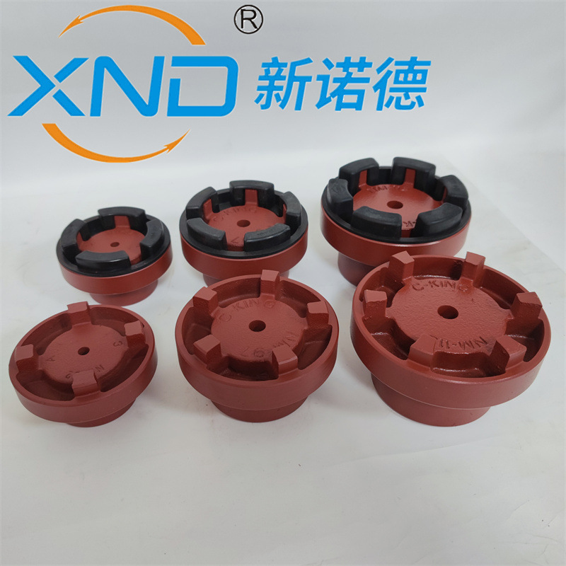 Taiwan C-KING-NM50 Flex-Pumping Oil Pump Rubber Paw-Paw Conveyors