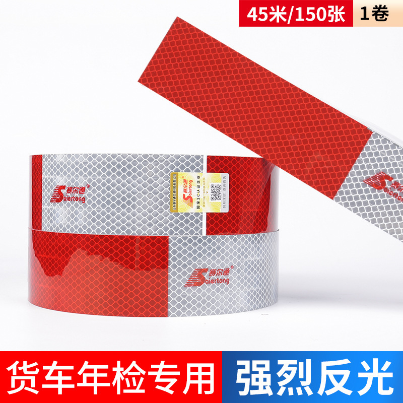 Tín hiệu phản chiếu, phản chiếu, phản chiếu, dải phản xạ, kiểm tra xe tải.