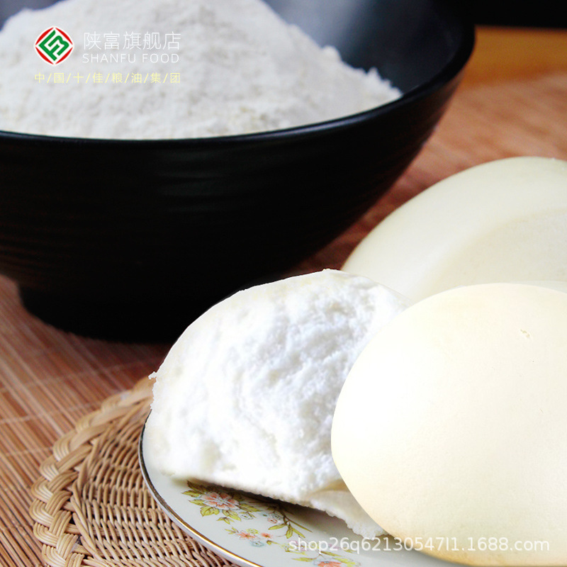 ♪ Một bông tuyết với một bánh bao 1.5 kg bột