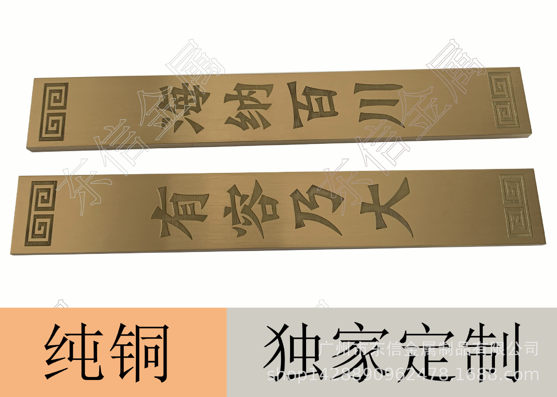 [Custom] Copper ruler, brass gift ruler, metal ruler.