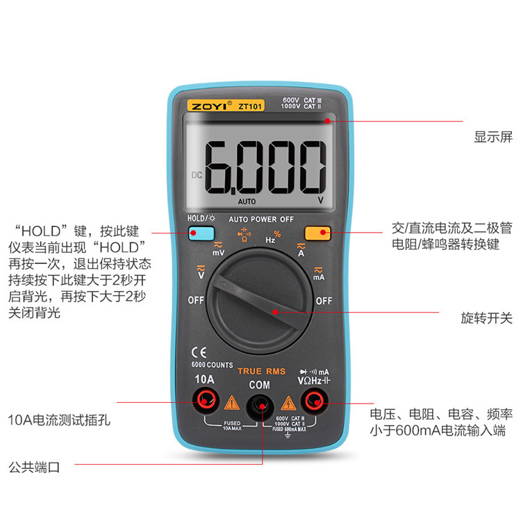 ZOYI Hand-held autocalculus numbers for table ZT101 portable pocket table toolbox table