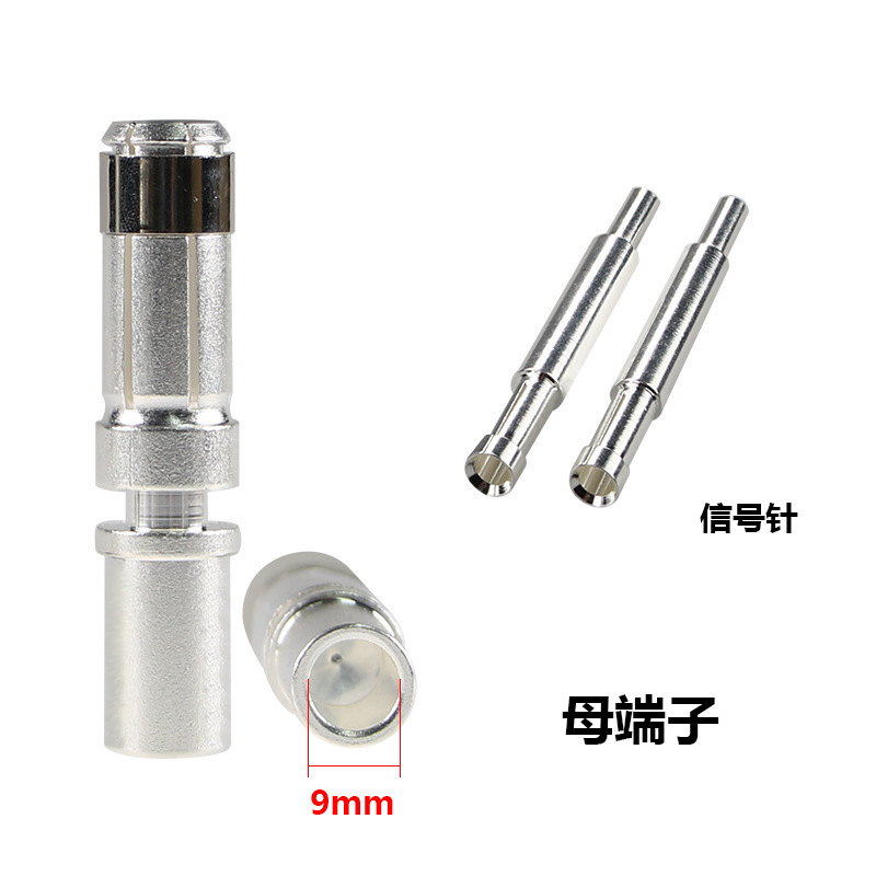 German ReMA plug-in mother of Linder forklift charge plug-in SIN160A 150V power bottle connector