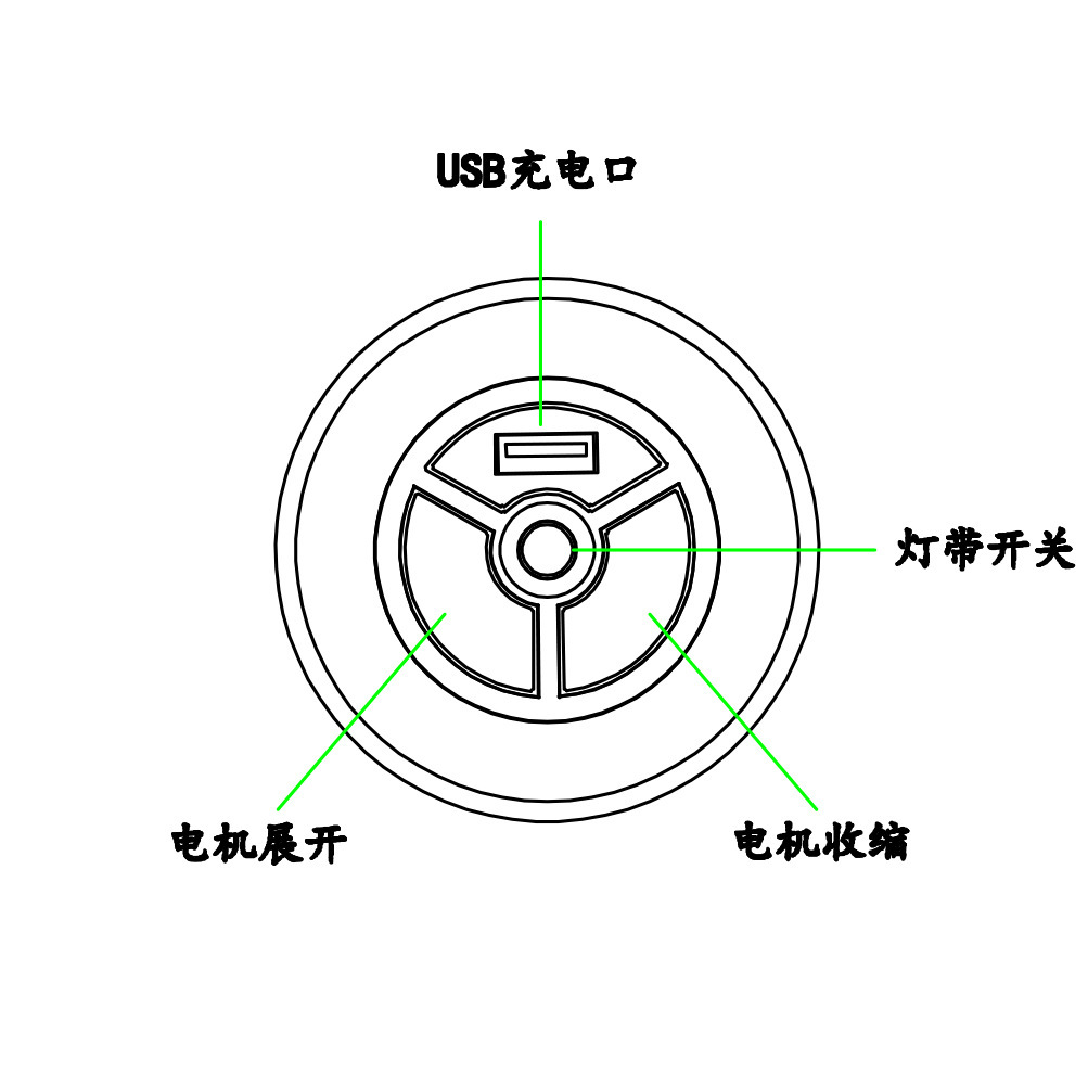 手控器按摩椅控制配件黑色圆形大按键单电机升降电动推杆控制器