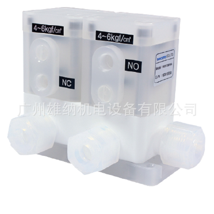 Korea's INNODIS PTFE Aerodynamic Triple diaphragm Valve Central Control Valve Semiconductor Equipment