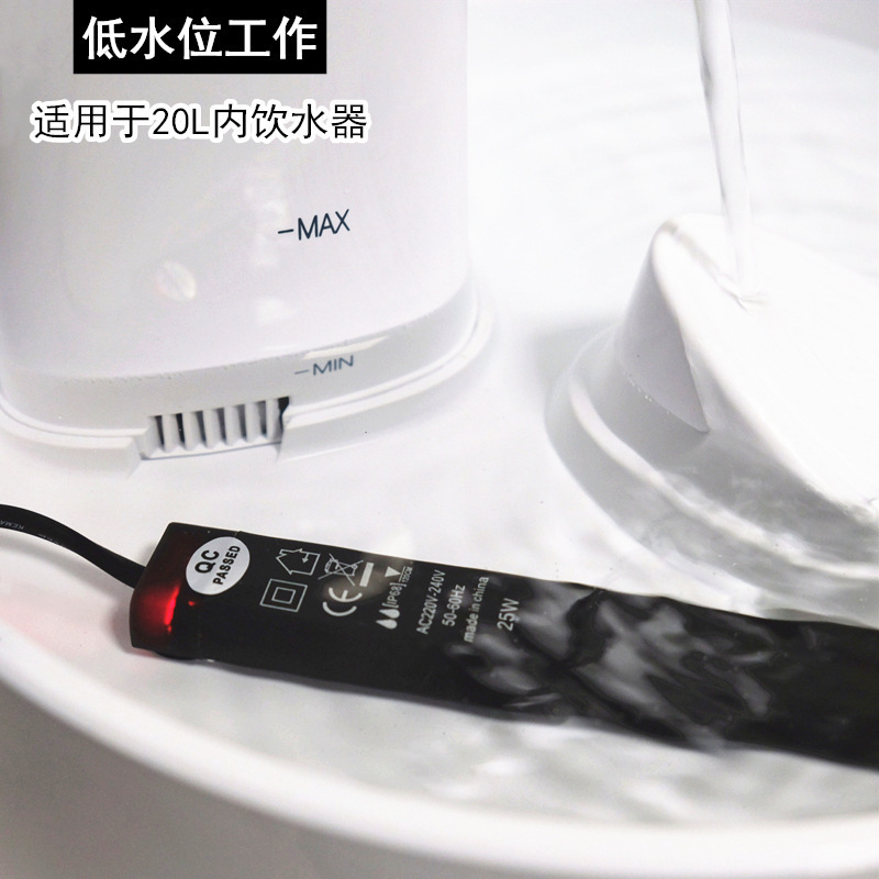 ปรับแต่งแท่งปลา ขนาดจิ๋ว-ฮีท สัตว์เลี้ยง 25W อะควาเรียส ทอร์โตไรซ์ มินิ-ไฮเทอร์