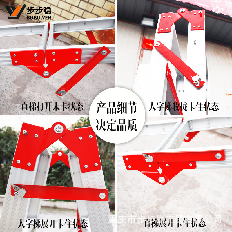 焊接铝合金人字梯 多功能折叠工程梯 加厚爬梯阁楼直马两用梯