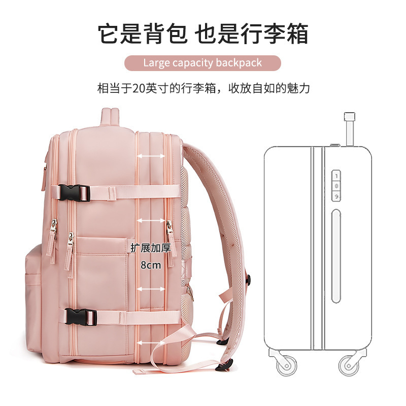 Fashion packs for girls travelling with light and short baggage bags dry and wet, two-capped shoulder packs for leisure students