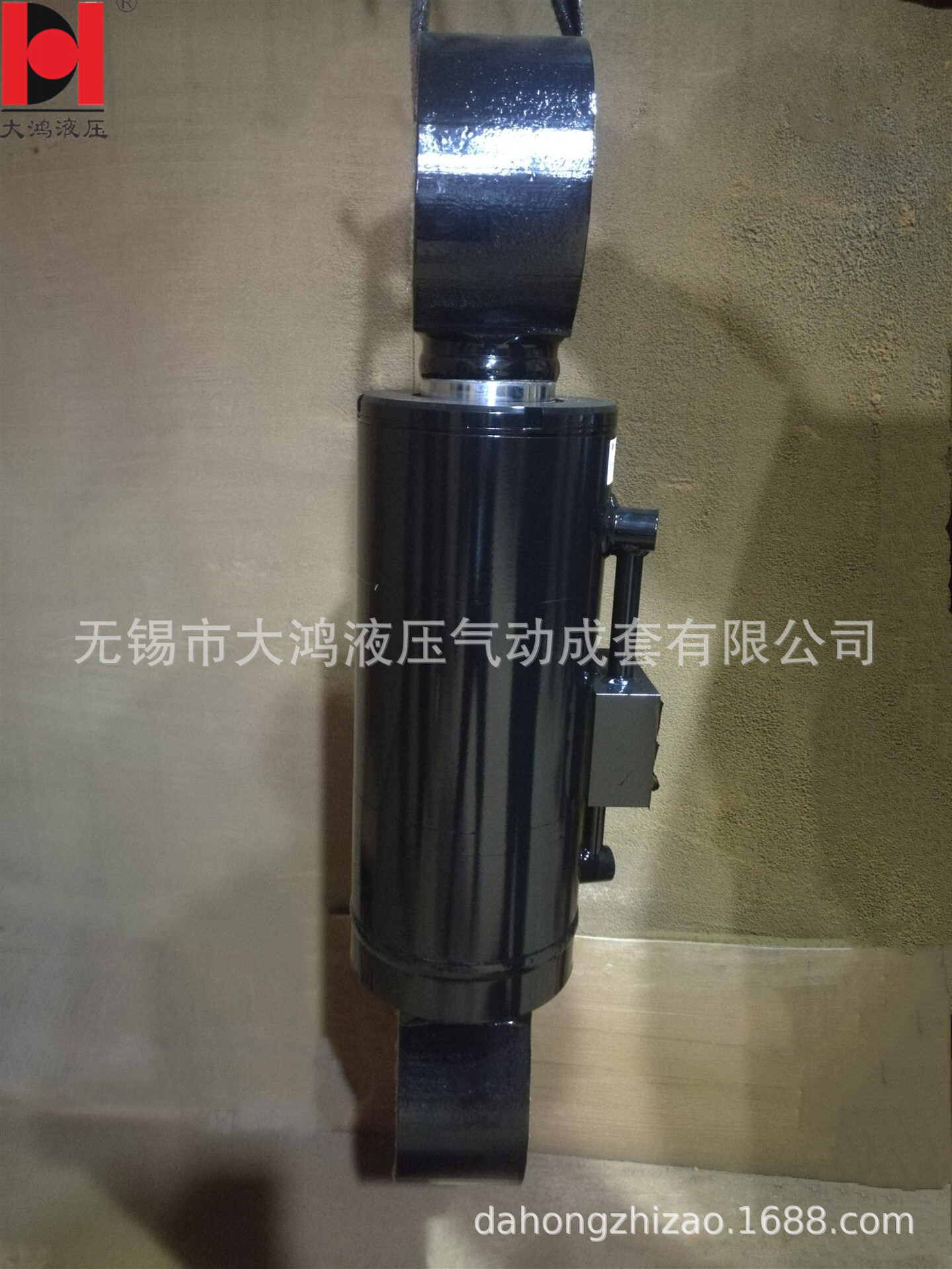 Nó không được đánh dấu.