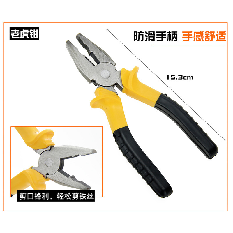 13 vehicle-mounted maintenance kit home-based multifunctional hardware kit screwdriver group