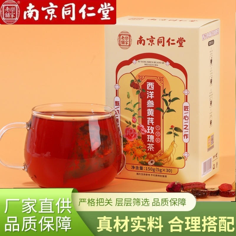 Tôi chắc anh sẽ biết chuyện gì đã xảy ra.