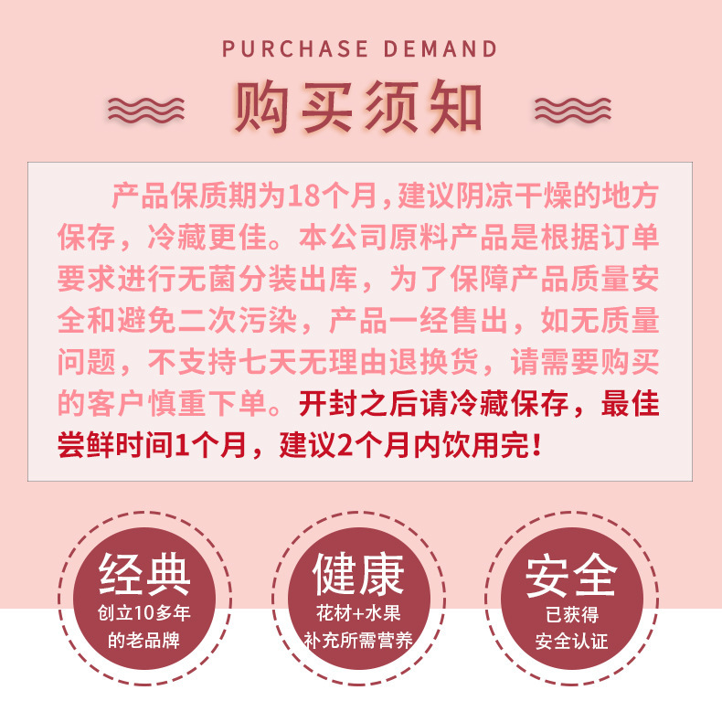 Phân phối trà trái cây trái cây kết quả trái cây kết quả trái cây kết quả tươi tươi- tươi-trái tươi-trái mới- tươi- tươi-trái mới.