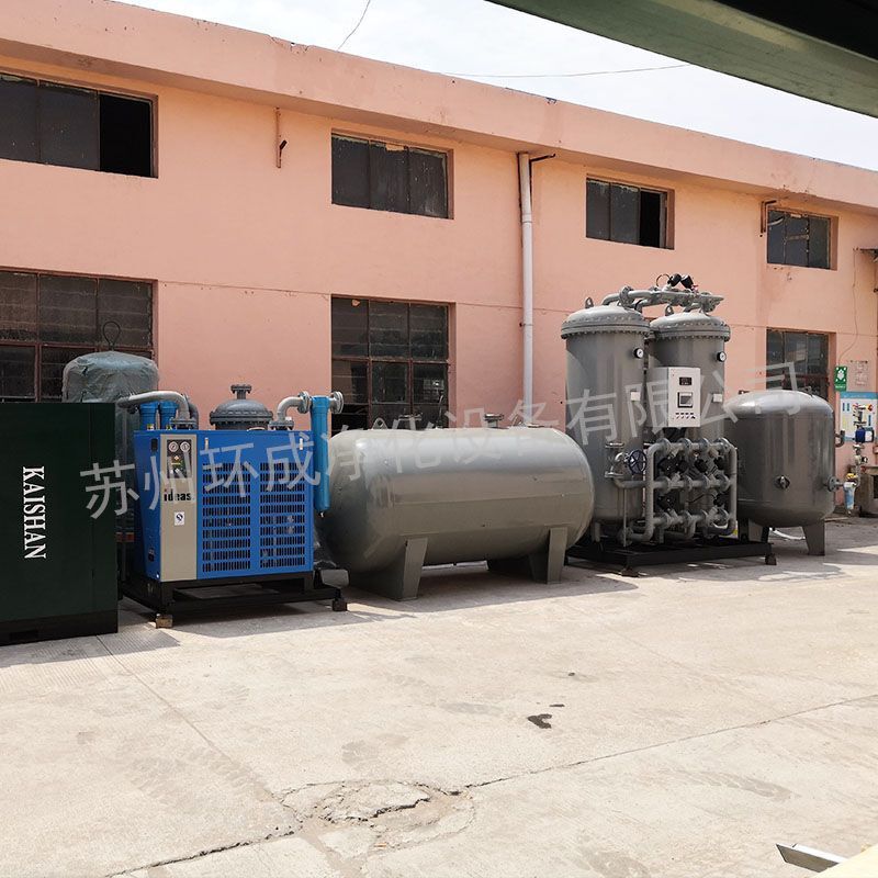 Wholesale mobile PSA transformer adsorption generic nitrogen machines Maintenance of high-purity industrial nitrogen machine equipment