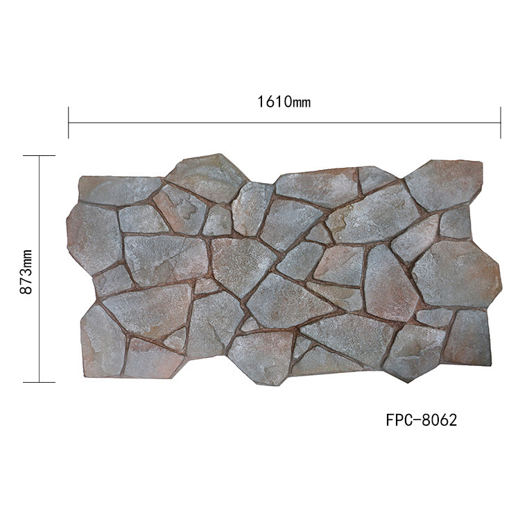 龟纹石pu聚氨酯仿生石新型快装艺术石款式轻质防火保温材质背景墙