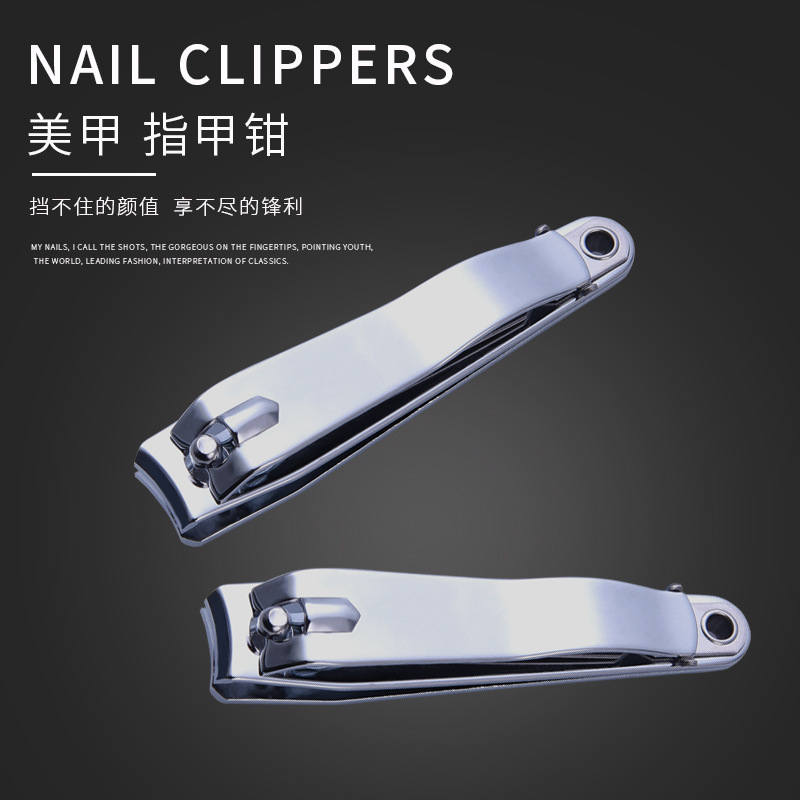 Nail tool nail clippings, nail nail clamps, nail polishing tool nail scissors, toe toe toe toe clippers.