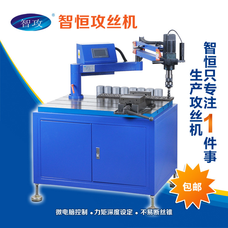 Processing custom-made and constant servicing of electric M3-M30 filament control high-rotation automatic wiring machines