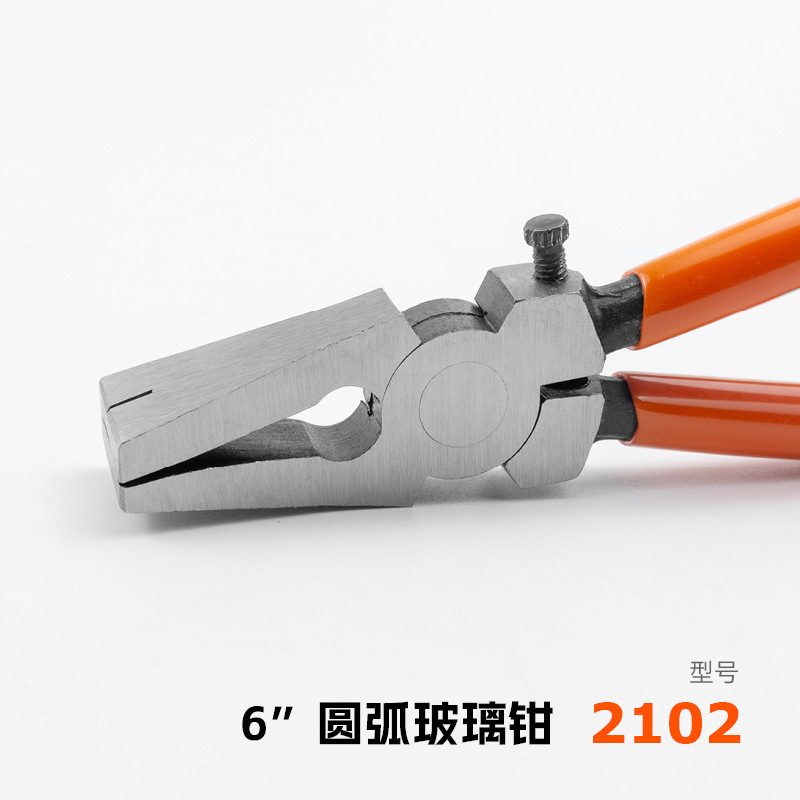 The factory provides 6/8/12 inches of glass-crackers, round arcs, bend-clips for glass-side pliers.