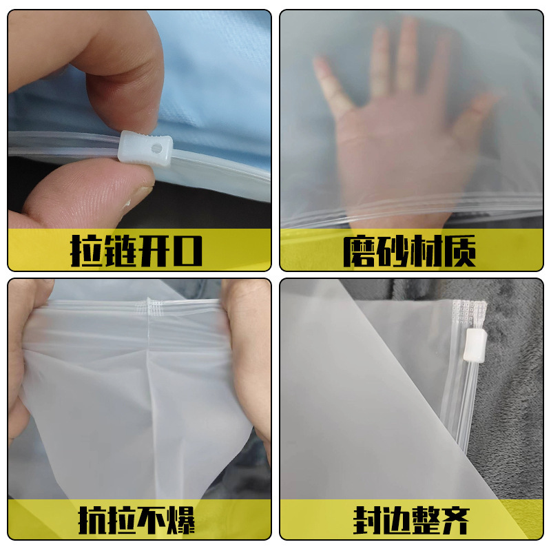 Túi quần áo trong suốt, khăn trải vớ, dép, túi quần lót.