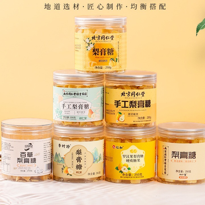 Nó là một món đồ sứ.