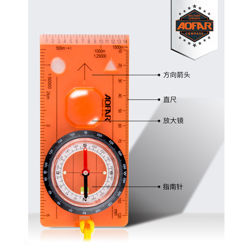 AOFAR (Oopause) AF-5C Transparency Board compass Multifunctional Map Ruler