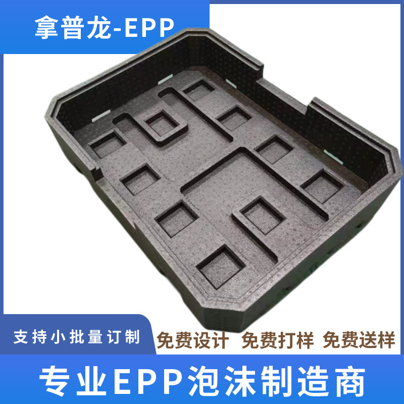 Buffer-inhalation materials plant to produce life-saving equipment for precision hardware instrument epp antibody protection