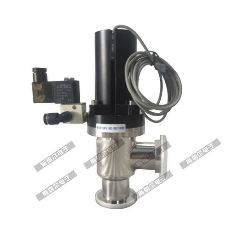 Magnetic ring air shield valve GDQ25 40 50 Aerodynamic steel shield valve GDQ round steel shield valve