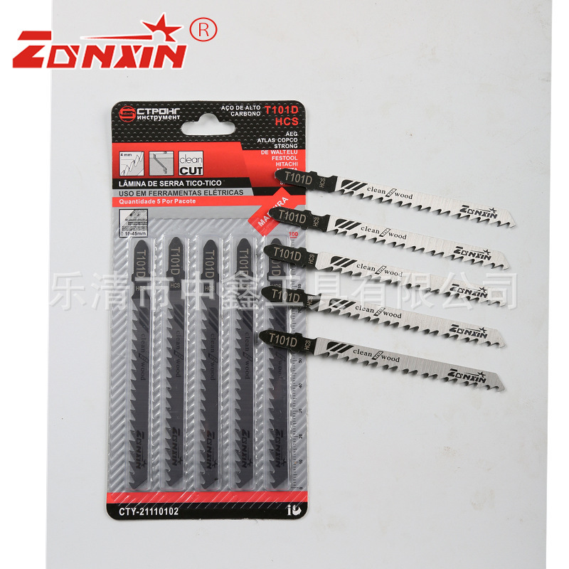 cưa, cưa, to, to, nhanh răng, cưa mộc, bán trực tiếp, cưa, 10 hộp,