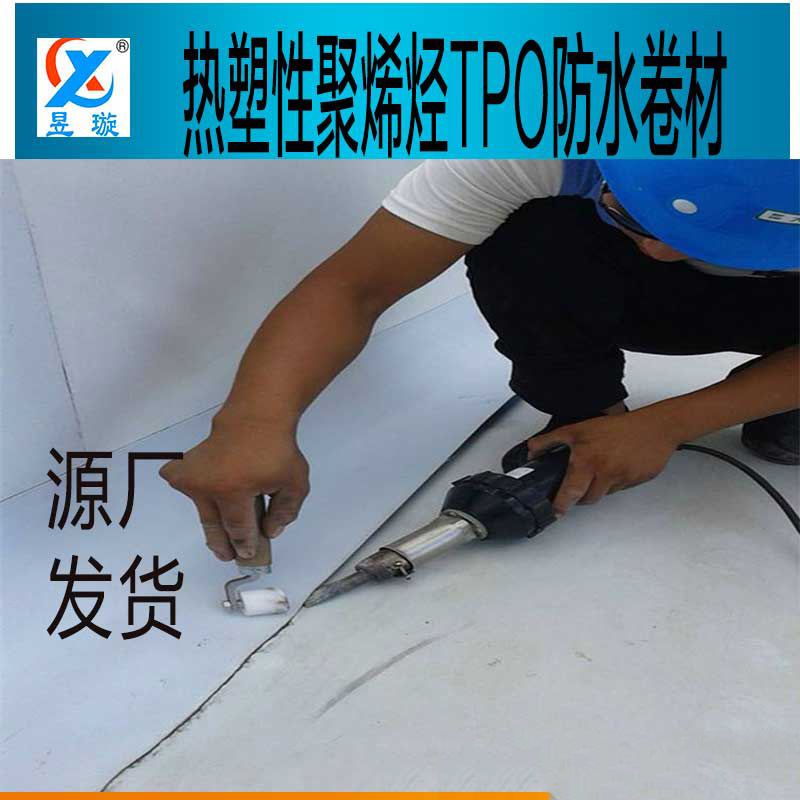 Thermoplastic polyolefin TPO water-proof scrolls.