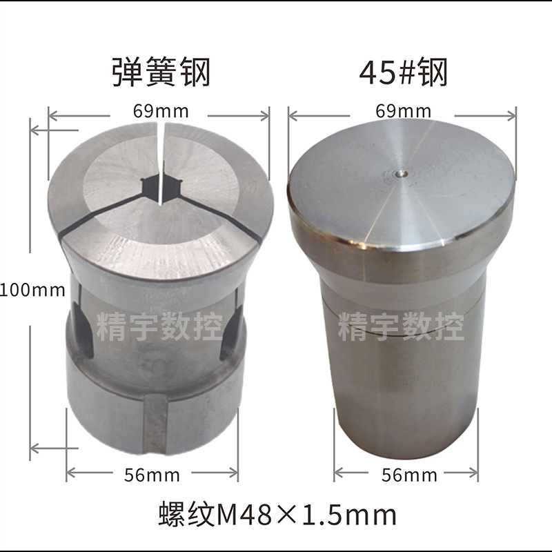 0640数控车床夹头厂家供应仪表车成品夹头来规格数控车床配件