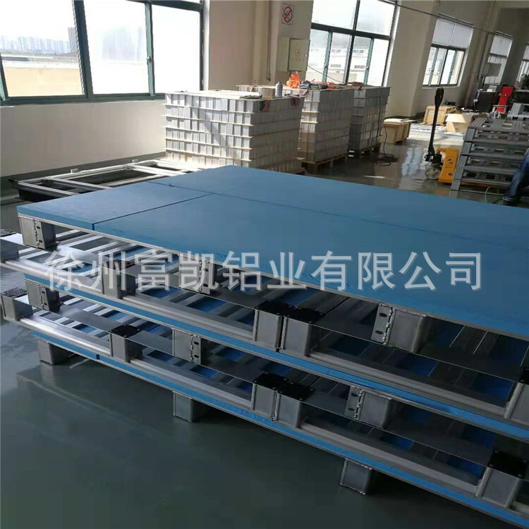 Plant Aluminium Alloy Tray Medical Refrigeration Aluminium Alloy Tray Logistics Rolling Metal Card Tray