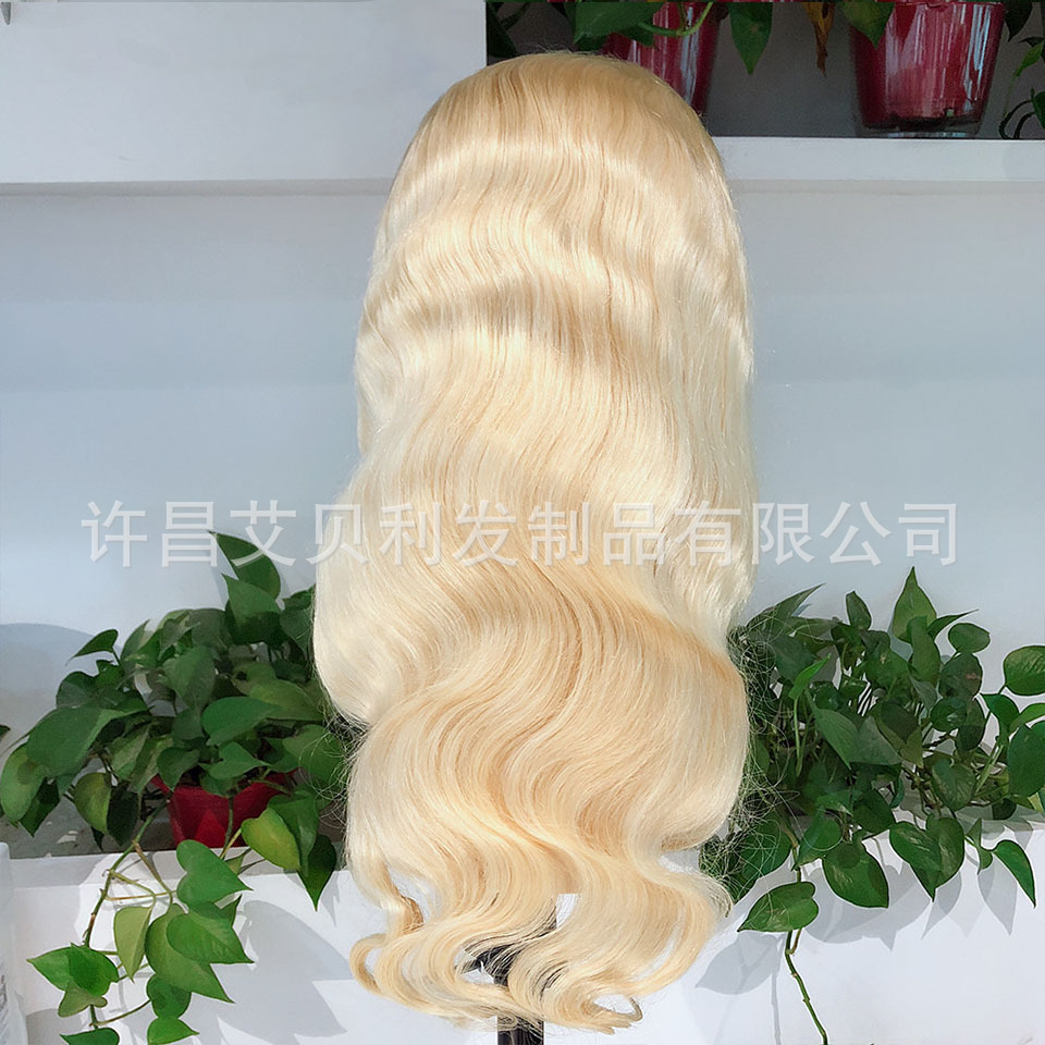 613# 前蕾絲頭套 13×4 front blonde body wave  human hair wig