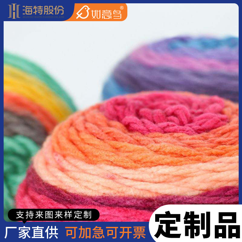 ♪ Giống như một cái khăn quàng tay bằng tay