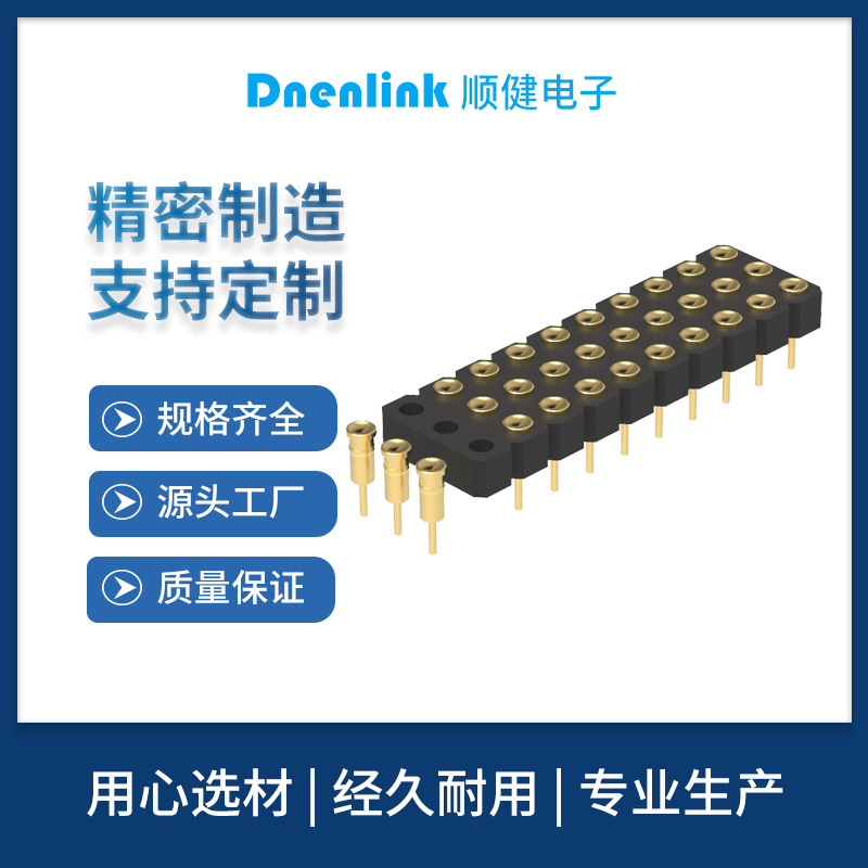 3.00MM 부모 좌석 pogopin 봄 바늘 H2.5의 줄 3 180° 복각 도금 금 dent 도금된 봄 정상 포인터